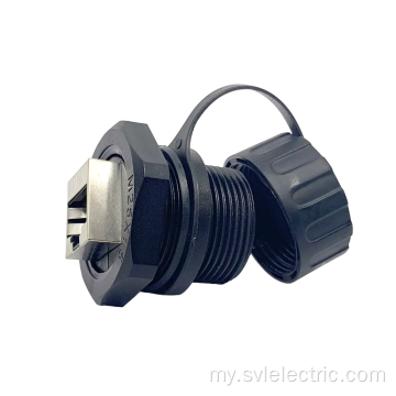 ဦး ထုပ်နှင့်အတူအမျိုးသမီး cat.6 rj45 connector မှအမျိုးသမီး